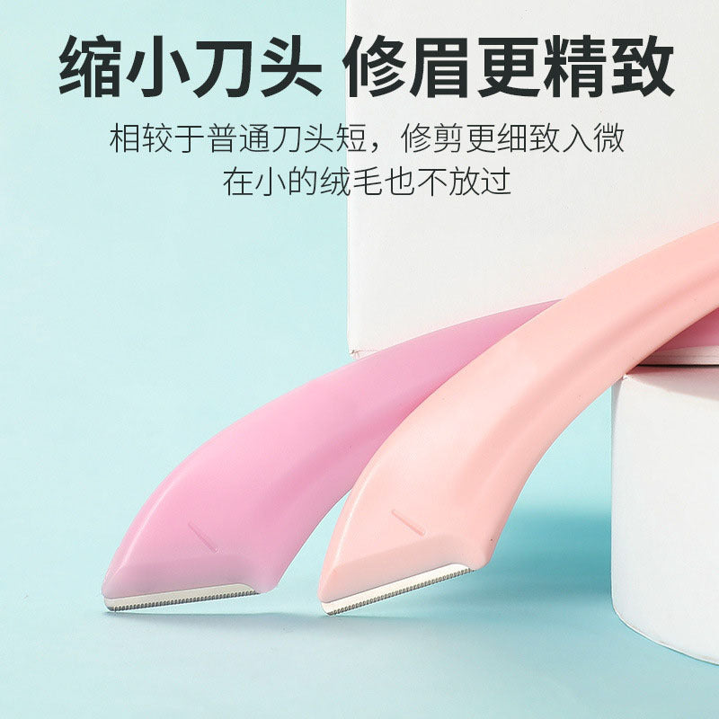 Colorful fenling crescent eyebrow trimmer 2 beauty tools eyebrow trimmer novice macro blade shaving knife professional beauty