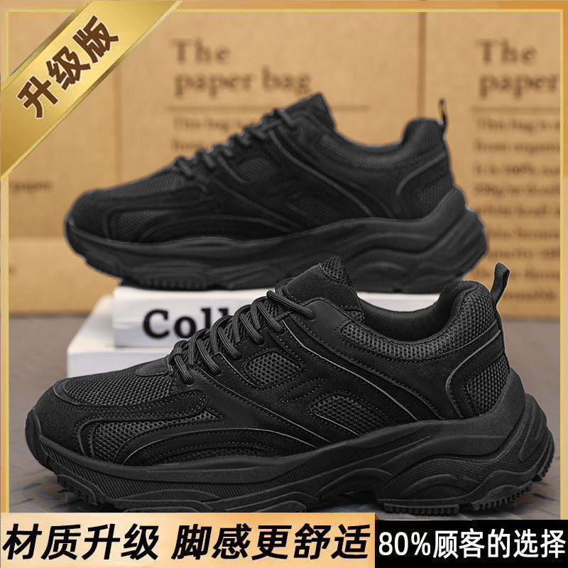 Pure black men's shoes spring 2025 new arrival work safety shoes non-slipabrasion resistantmen running sports dad shoes thick sole