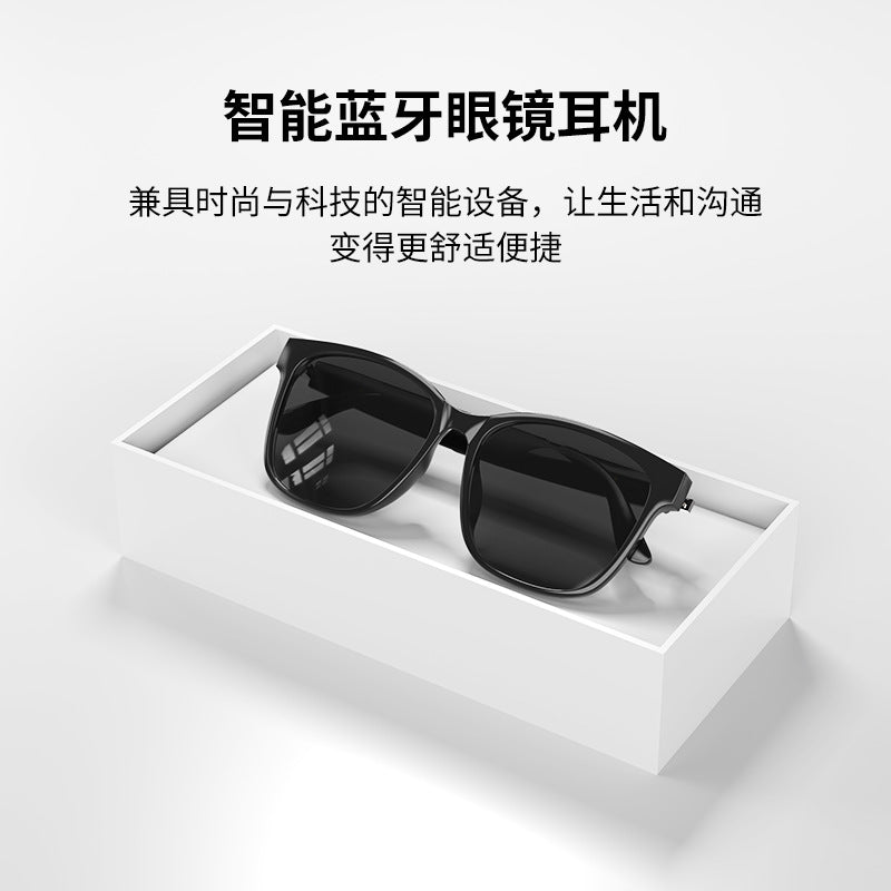 Hyundai anti-blue light uv smart glasses audio sunglasses with call & music bluetooth glasses headset