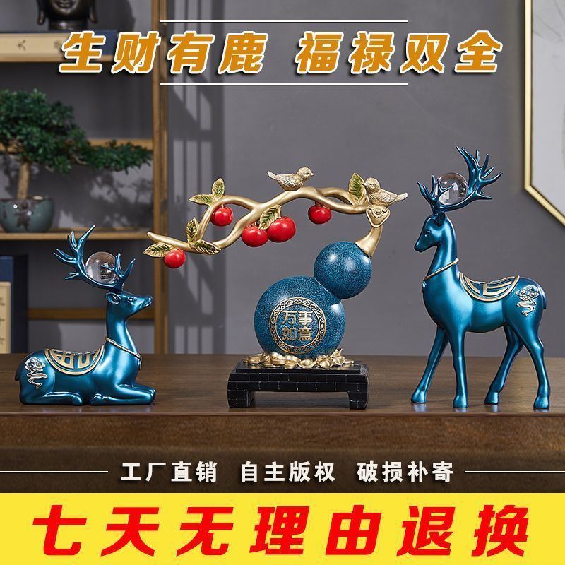 Lucky deer figurine - creative wine cabinet decoration for living room, office desk, home, housewarming gift, moving gift