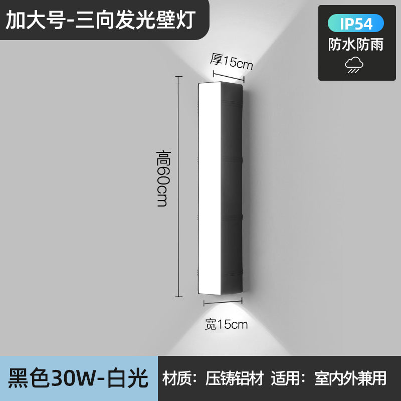 2024 new outdoor wall lamp waterproof courtyard gate balcony exterior wall lamp up and down lighting creative double head wall lamp