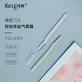 Keqi single blade eyebrow trimmer eyebrow trimmer with security guard net women's razor eyebrow shape with eyebrow comb bevel