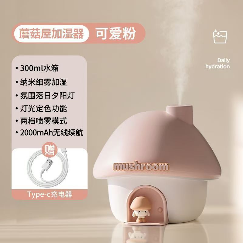 Mushroom aroma diffuser desktop humidifier - cute & chic, perfect birthday gift for her, practical & fun cartoon design