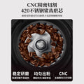 smart screen electric coffee grinder, italian coffee grinder, adjustable coffee mill, home coffee machine