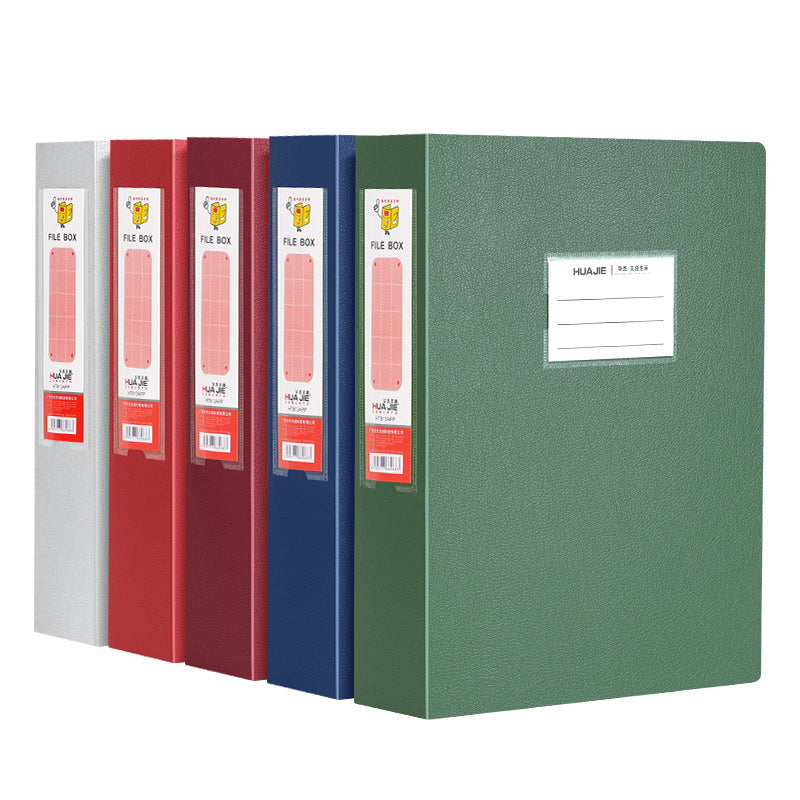 a4 file box, Guochao color file box, thickened plastic cadre personnel information storage box, accounting voucher information box.