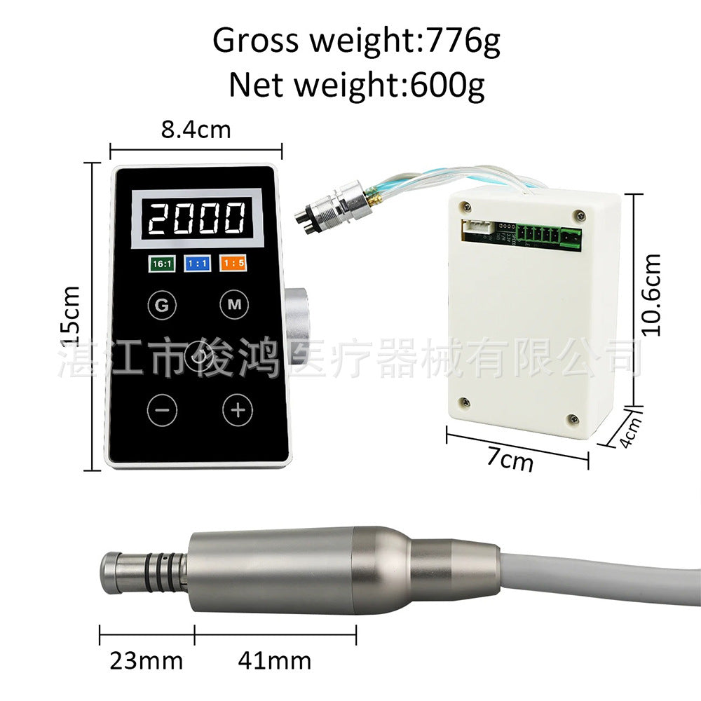 Dental brushless built-in electric motor, dental chair comprehensive machine built-in grinder motor single motor with light,