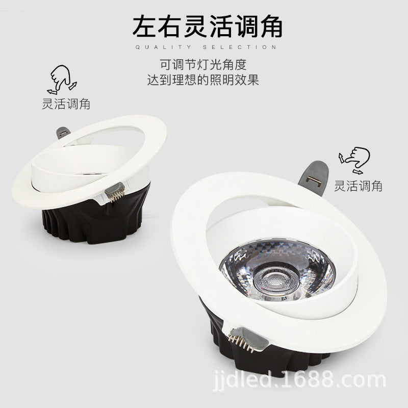 LED embedded spotlight COB light source Ceiling lamp Spotlight Concentrating energy saving Household and commercial store lighting Free shipping