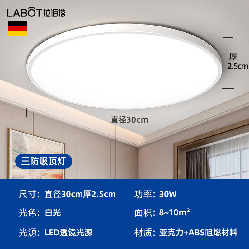 Led three-proof ceiling lamp bathroom bathroom balcony bedroom kitchen and bathroom lamp aisle corridor lamp waterproof moisture-proof super bright