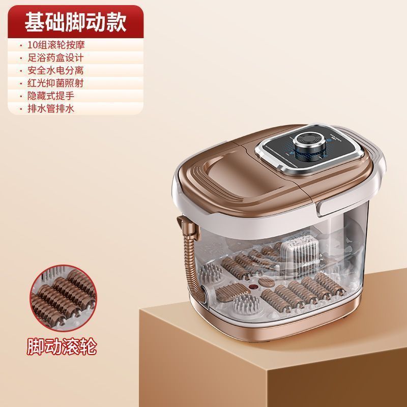 Smart foot soak bucket - heated, multifunctional electric foot bath basin for home use - soaks calf muscles, cleans feet, and provides massage for wellness