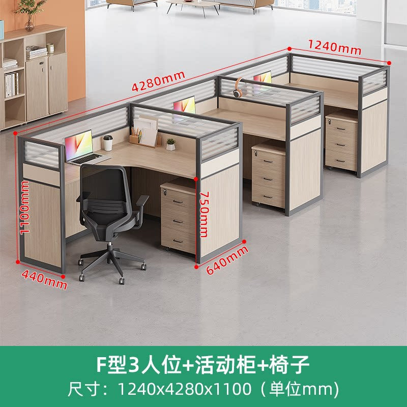 Saint li staff desk and chair combination screen desk 8-person casual staff 4/6-person desk