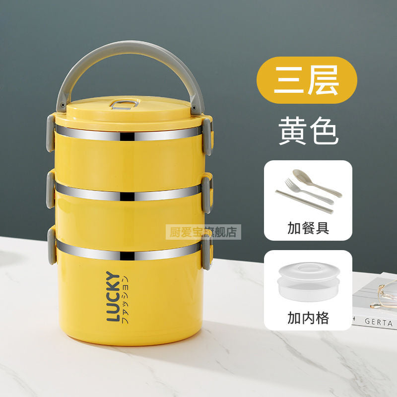 Insulated lunch box for office workers, extra long insulated lunch bucket, stainless steel insulated bucket bag, lunch box, lunch box for female students