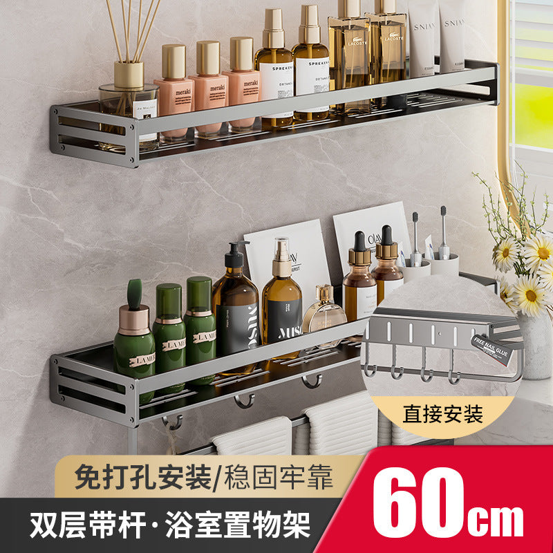 Removable bathroom rack No punching Wall-mounted toilet Toilet washstand Wall toilet storage rack