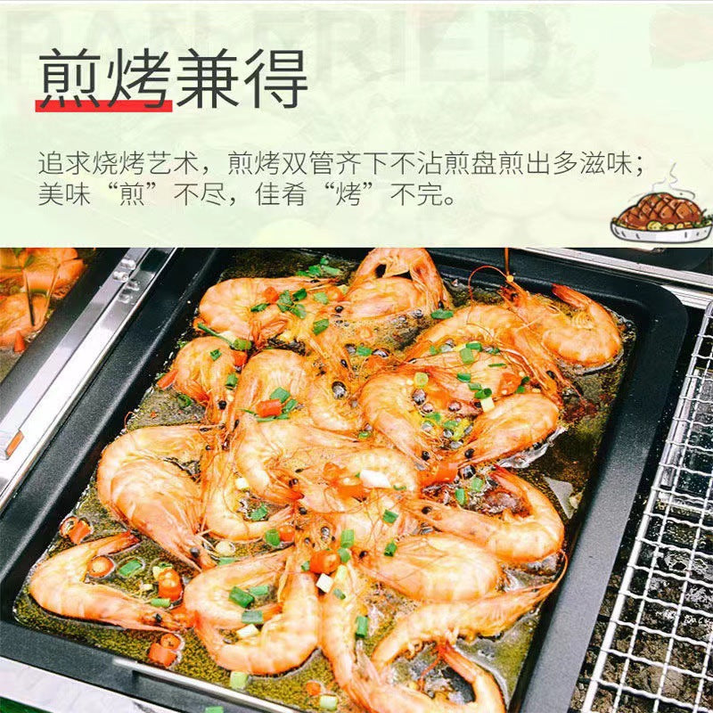 Outdoor thickened picnic charcoal barbecue frying pan barbecue plate iron plate neutral plate stripesfor home non-stick grill pan