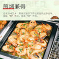 Outdoor thickened picnic charcoal barbecue frying pan barbecue plate iron plate neutral plate stripesfor home non-stick grill pan