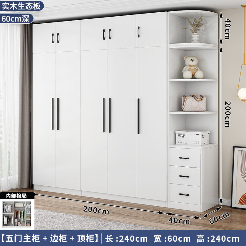 Solid wood wardrobe for home bedroom, kids' storage, double door cabinet, budget-friendly rental apartment, creative large wardrobe