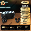 Bone conduction concept does not enter the ear clip ear bluetooth headset wireless sports clip ear long standby yancai life waterproof