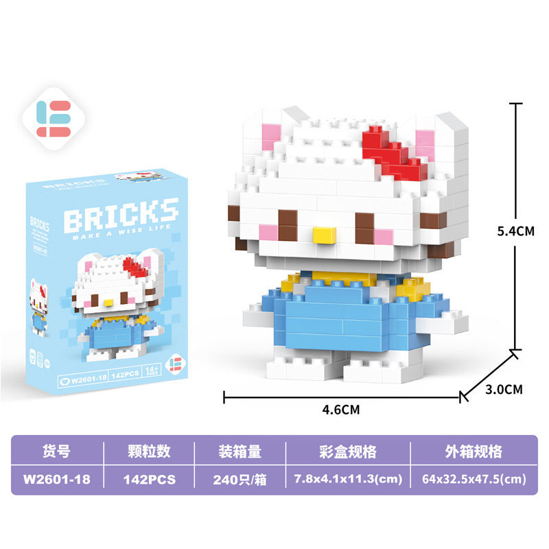 【customizable】micro building blocks children's educational puzzle assembly toy model ornament cartoon blind box gift