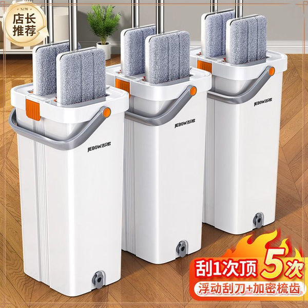 Scratch mop hand-washable tablet household 2024 new one-mop net lazy mopping artifact dry and wet separation bucket