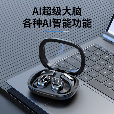 Hyundai modern y16 smart voice translation headphones binaural chinese-english translator bluetooth simultaneous translation translator