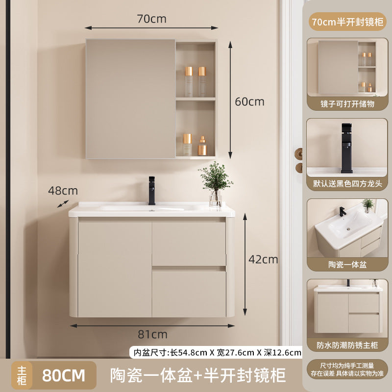 Space aluminum bathroom cabinet arc intelligent storage bathroom mirror cabinet toilet sink ceramic integrated basin wash basin
