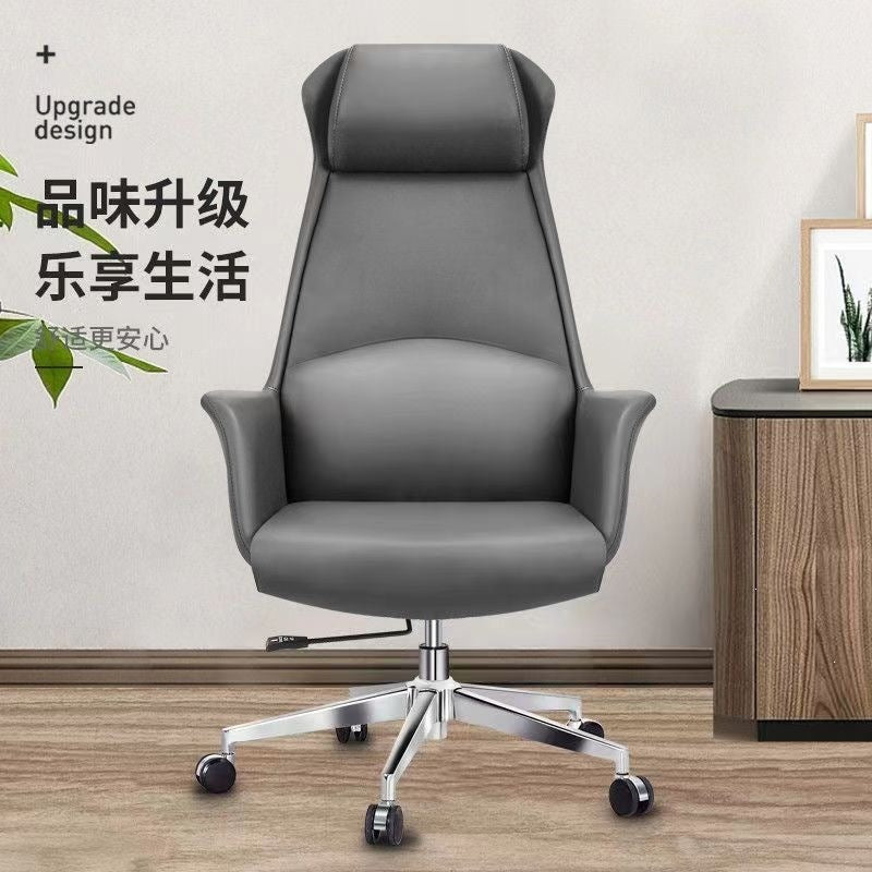 Casual chair, comfortable ergonomic chair, conference computer chair, business leather chair, office chair, live broadcast, home study, no
