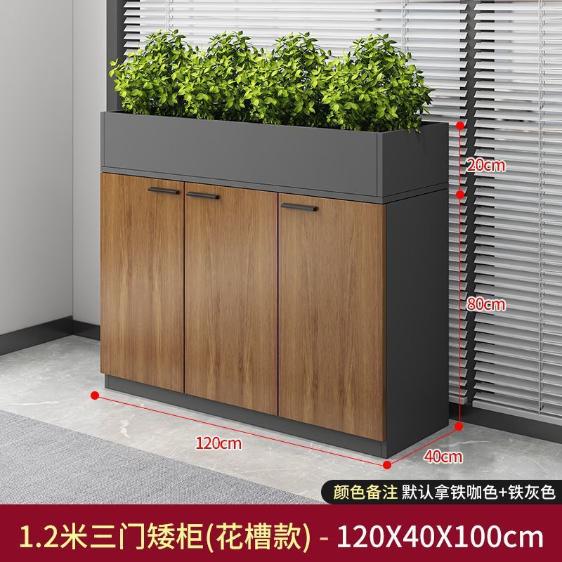 Office file cabinet, file cabinet, storage cabinet, storage bookcase, flower trough cabinet, wooden partition low cabinet