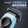 electric hairdresser, hair clipper, hair salon, professional hair clipper, high-power for home hairdressing set