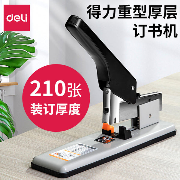 Deli Heavy Duty Stapler 0393 Thickened Thick Layer Stapler Large Stapler 210-page Stapler