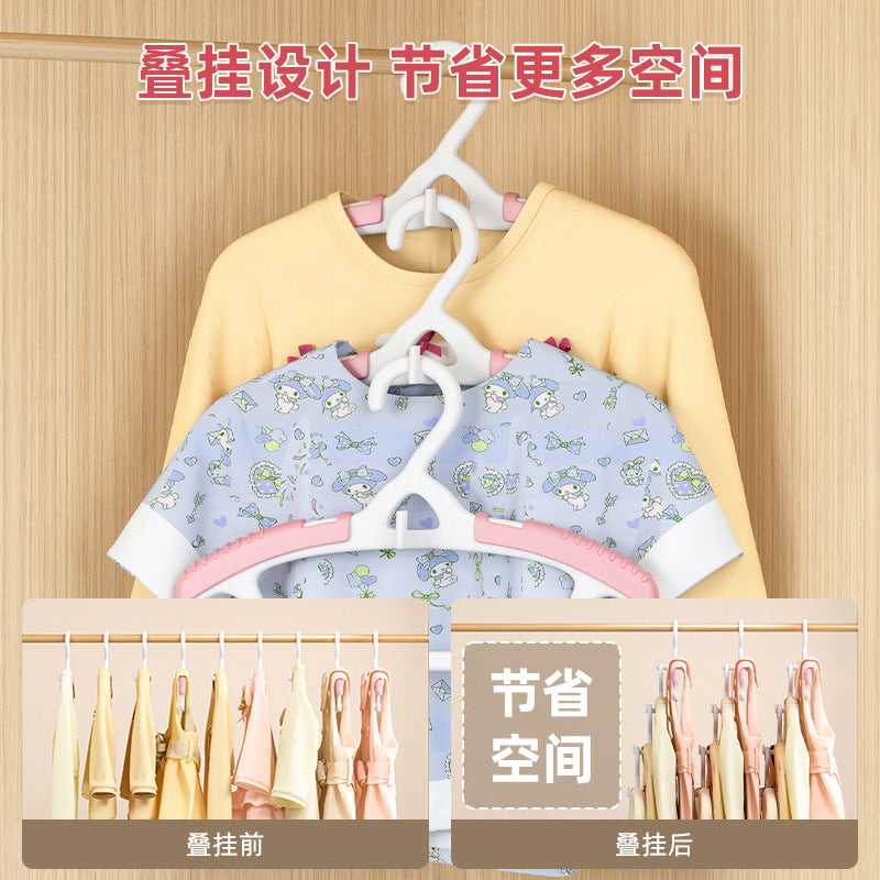 Children's clothes hanger, baby baby hanging special children's newborn toddler retractable clothes drying support for home clothes support