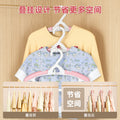 Children's clothes hanger, baby baby hanging special children's newborn toddler retractable clothes drying support for home clothes support