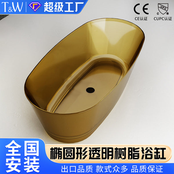 Travel Transparent Bath Household Oval Independent Color Crystal Resin Glass Double Internet celebrity Bath