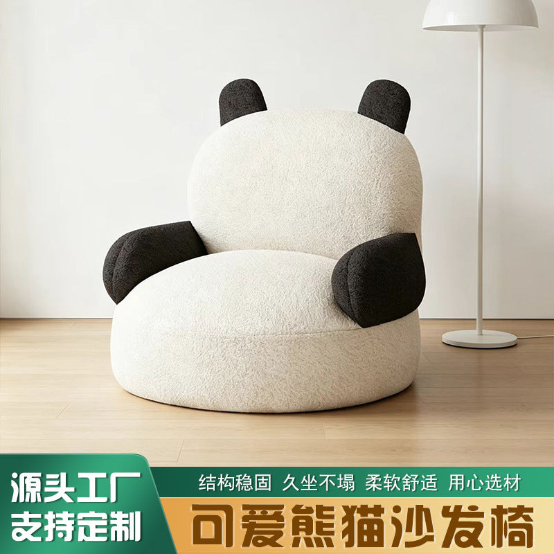 Influencer-approved bear beanbag chair - lambswool kids' sofa - living room lounger - cute cartoon small sofa - custom manufacturer