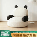 Influencer-approved bear beanbag chair - lambswool kids' sofa - living room lounger - cute cartoon small sofa - custom manufacturer