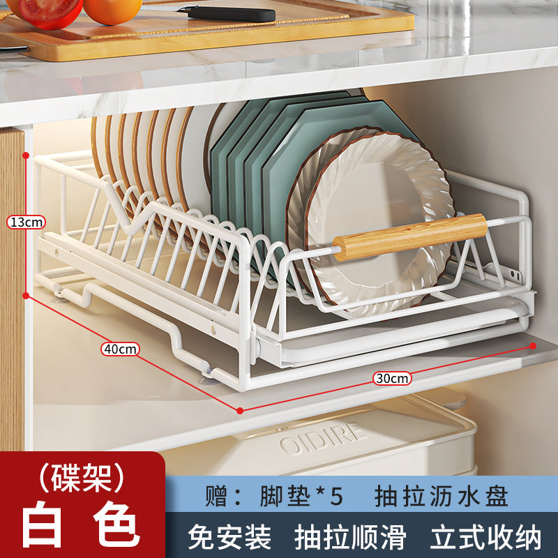 Pull-out dish rack in kitchen cupboard, drawer-type shelf, dish rack, storage rack, pull basket, bowl rack, drain rack