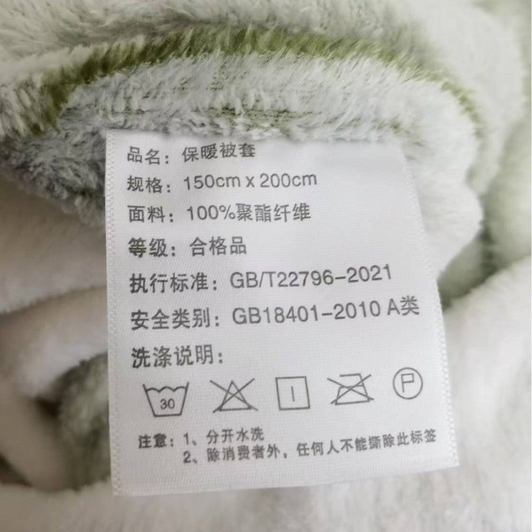 Special clearance milk fleece quilt cover 154 * 208 single piece, the price of picking up leaks is 75 yuan, which will not be refunded or exchanged.
