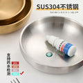 304 korean style extra thick double-layered gold sauce dish, snack & kimchi plate, bbq restaurant seasoning dish, hot pot dipping bowl