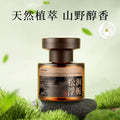 Car air freshener 2026 hot-selling car interior premium car fragrance series long-lasting diffuser odor eliminator aromatherapy