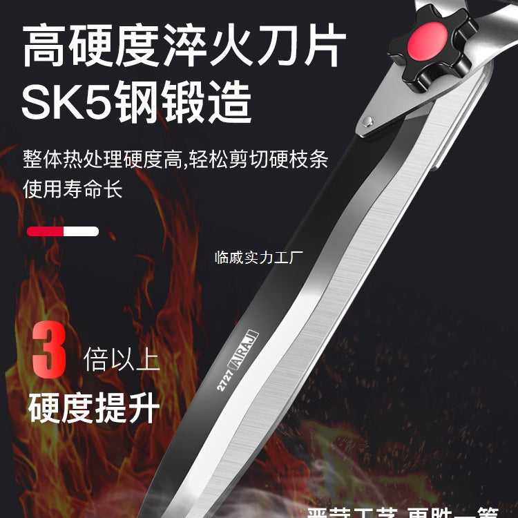 Landscaping Gardening Scissors Labor-saving Flowers and Trees Trimming Tree Trimming Hedge Lawn Trimming Trimmer