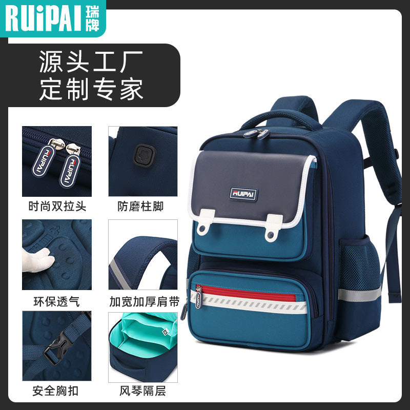Rui brand children's schoolbags for men and women, grades one, two, three to six, large-capacity spine protection and burden reduction schoolbags, customized by primary school manufacturers