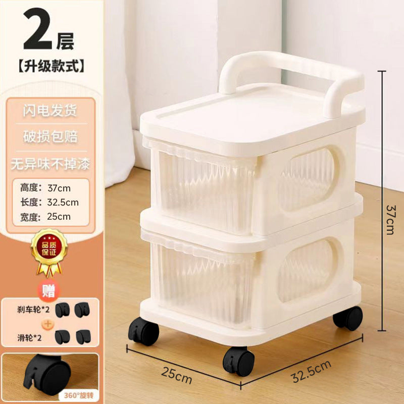 Household Shelf Cart Mobile Snack Cart Bedroom Storage Box Drawer Storage Box Mobile Shelf