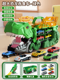 Green tyrannosaurus devouring car [6 alloy cars] gift box