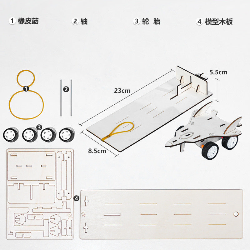Rubber band elastic car, scientific small production, children's DIY science experiment teaching aids, homemade ejection fighter wholesale