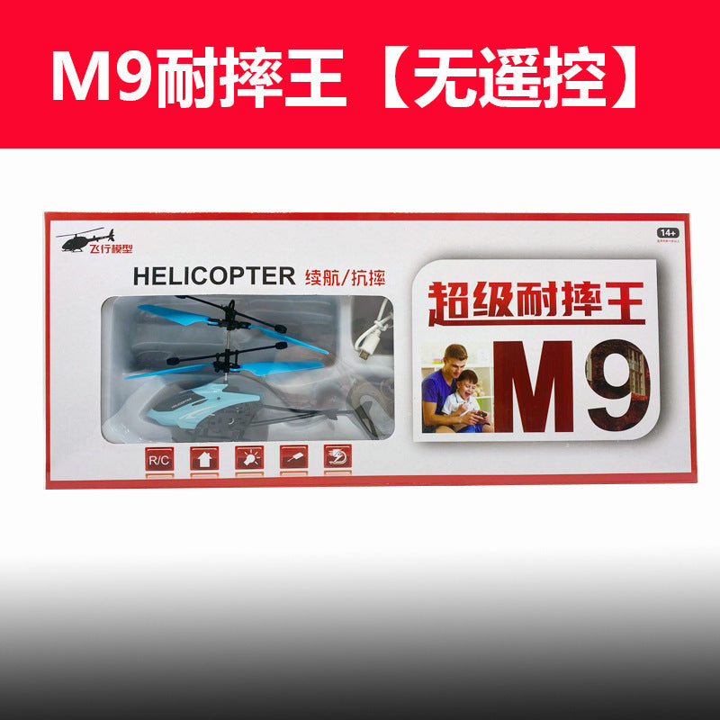 remote control aircraft model, rechargeable, drop-resistant, 3.5-channel, new sensor helicopter, children's flying toy for boys
