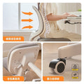 Computer chair dormitory college student backrest chair ergonomic office chair small apartment bedroom adjustable study chair