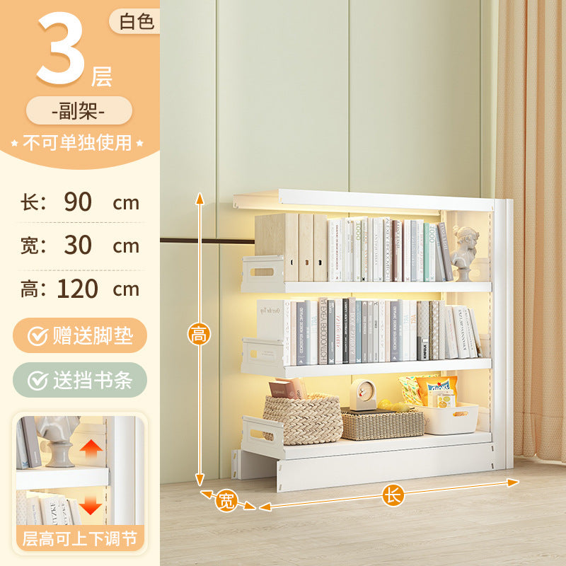 Home library steel bookshelf floor-standing storage rack children's bookcase picture book rack living room casual iron storage rack
