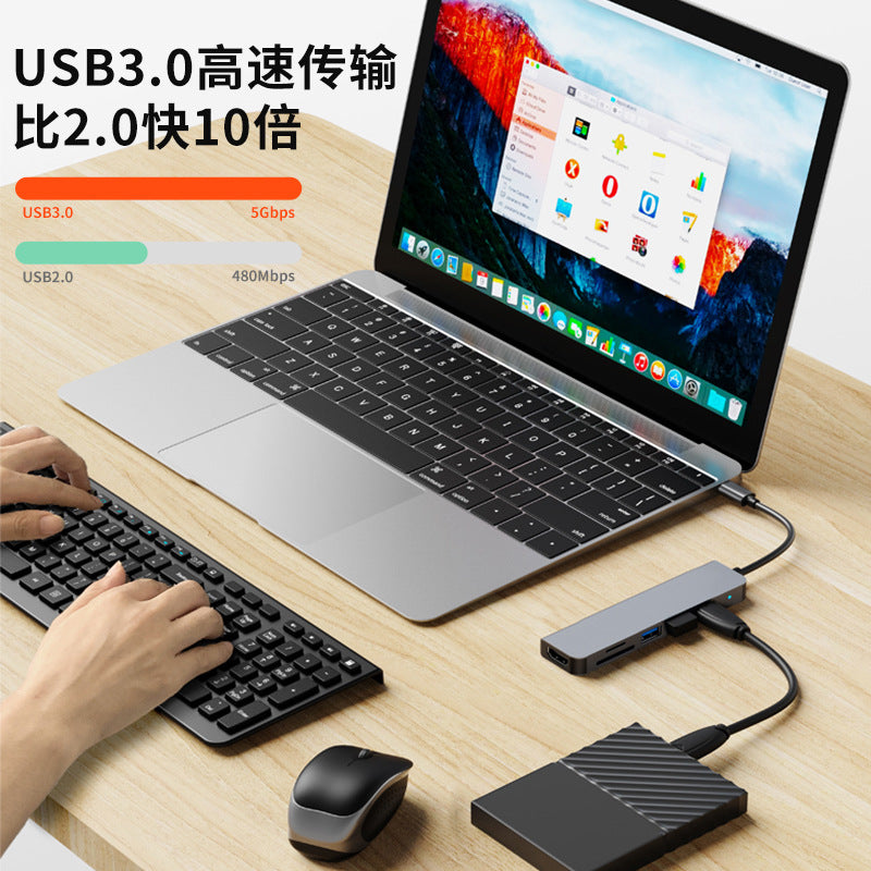 hot-selling type-c docking station six-in-one usb expander suitable for macbook apple docking station 4k