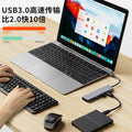 hot-selling type-c docking station six-in-one usb expander suitable for macbook apple docking station 4k
