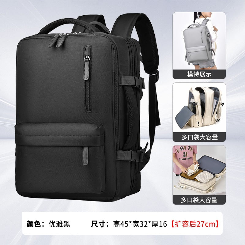 Cross-border large-capacity fashion backpack, high-end travel, women's backpack, trendy men's commuter schoolbag, waterproof computer bag