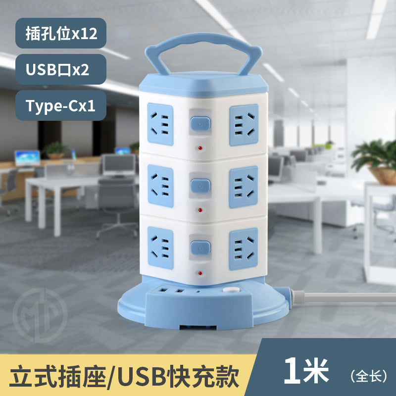 For homevertical socket panel multi-hole plug strip multi-function plug strip multi-purpose stereo plug strip with cable usb plug strip