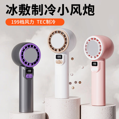 199-speed high-speed ice fan usb outdoor stepless speed violent fan mini turbine refrigeration handheld fan